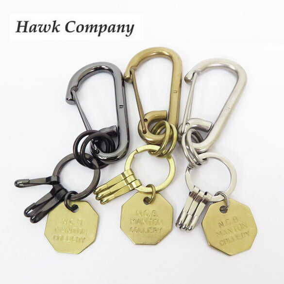 HAWK COMPANY 호크 컴퍼니 카라비너 키홀더 키 훅 황동 신주 철 앤티크풍 7513-24