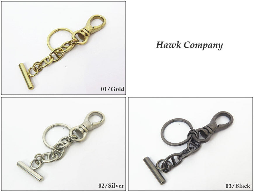 ฮอว์คคอมพานี HAWK COMPANY คาราบิน พวงกุญแจ ตัวจับกุญแจ ทองเหลือง เหล็ก สังกะสี 7550