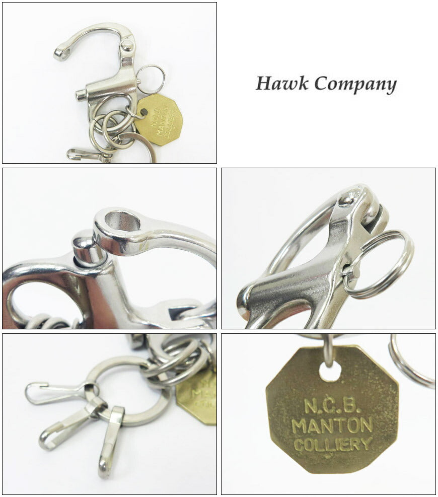 ホークカンパニー HAWK COMPANY カラビナ キーホルダー キーフック ブラス 7551
