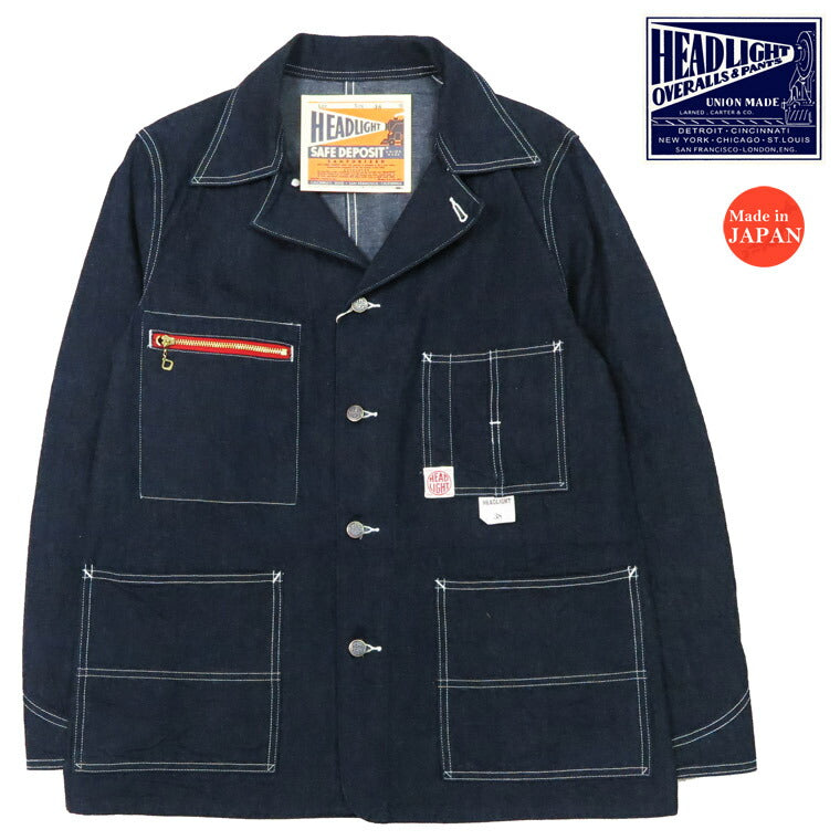 HEADLIGHT เฮดไลท์ รีโปรดักชันชื่อจริง แจ็กเก็ตเดนิม 11oz. แบบเวิร์กโค้ท ซิปแดง SUGAR CANE ชูการ์เคน HD15711