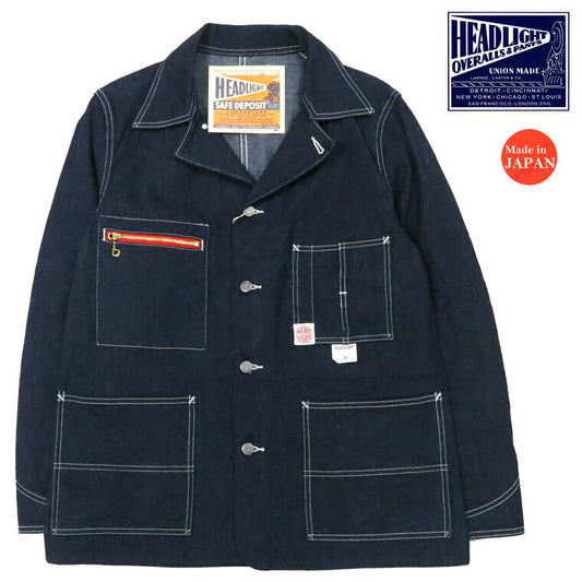 HEADLIGHT ヘッドライト 実名復刻 11oz. デニム ワーク コート レッドファスナー カバーオール ジャケット SUGAR CANE シュガーケーン HD15711