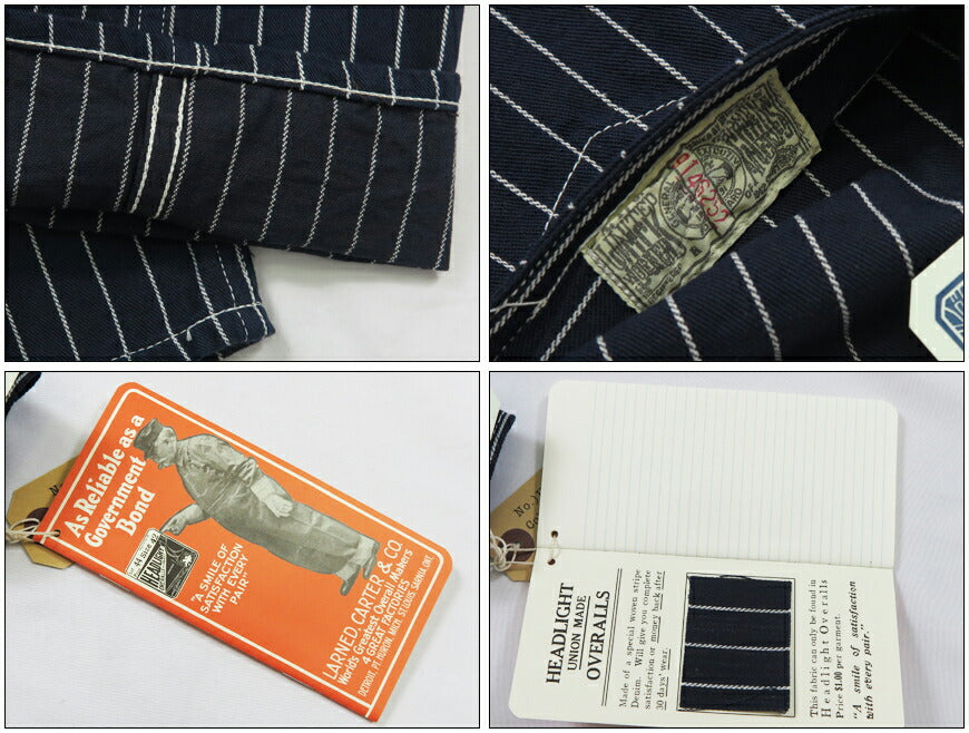 HEADLIGHT ヘッドライト 実名復刻 8oz SPECIAL WOVEN STRIPE DENIM LOW BACK オーバーオール サロペット ツナギ SUGAR CANE シュガーケーン HD42498