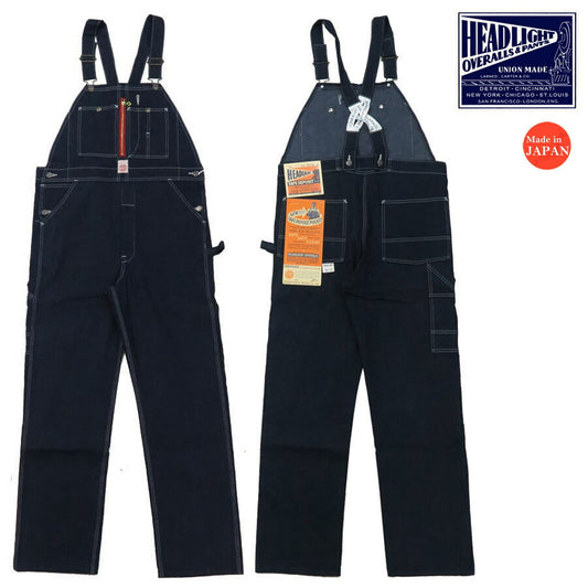 HEADLIGHTヘッドライト実名復刻8ozSPECIALWOVENSTRIPEDENIMLOWBACKオーバーオールサロペットツナギSUGARCANEシュガーケーンHD42498