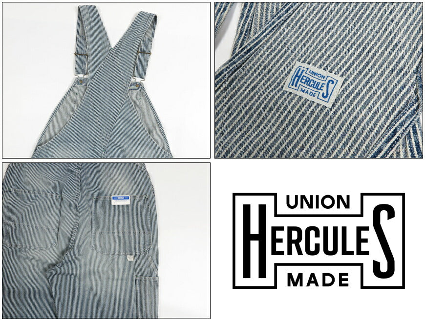 UNION HERCULES MADE ユニオン ヘラクレス メイド 10ozデニム ヒッコリー オーバーオール by JOHNBULL ジョンブル HE261P11-211 【2026年春夏新作】
