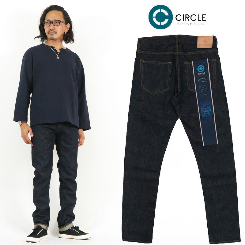 JAPANBLUEJEANSジャパンブルージーンズCIRCLE#3ストレート12.5ozアフリカ綿ヴィンテージセルヴィッチデニムJ304【2022年春夏新作】
