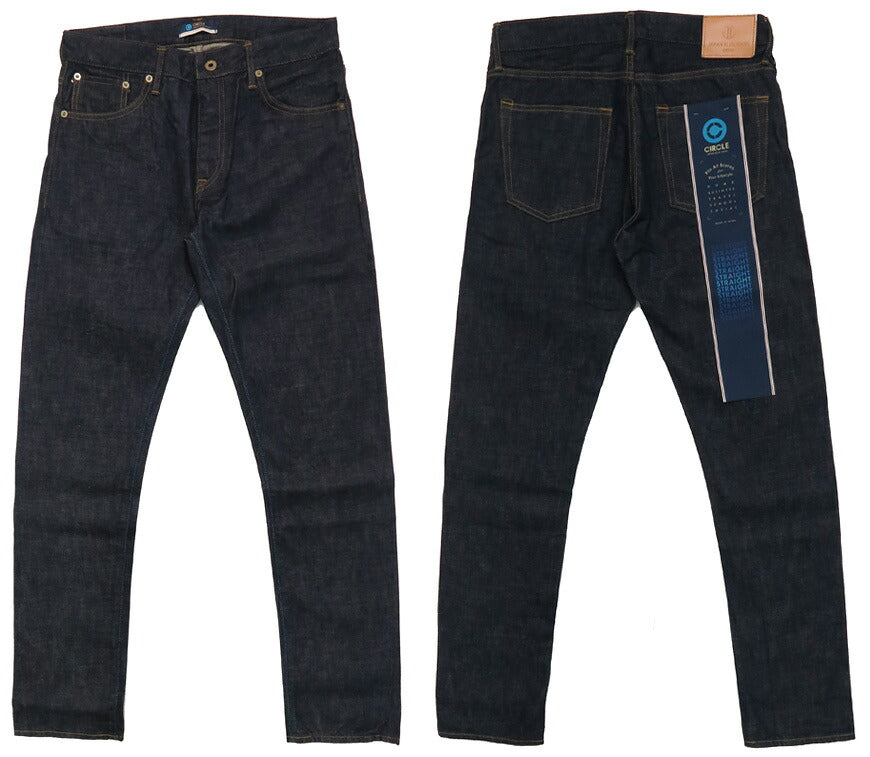 JAPANBLUEJEANSジャパンブルージーンズCIRCLE#3ストレート12.5ozアフリカ綿ヴィンテージセルヴィッチデニムJ304【2022年春夏新作】