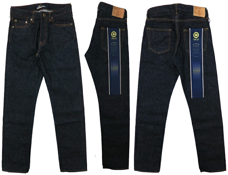 JAPAN BLUE JEANS ジャパンブルー ジーンズ CIRCLE #4 クラシックストレート 14.8oz アメリカ綿 ヴィンテージセルヴィッチ デニム J401 【2019年 春夏 新作】