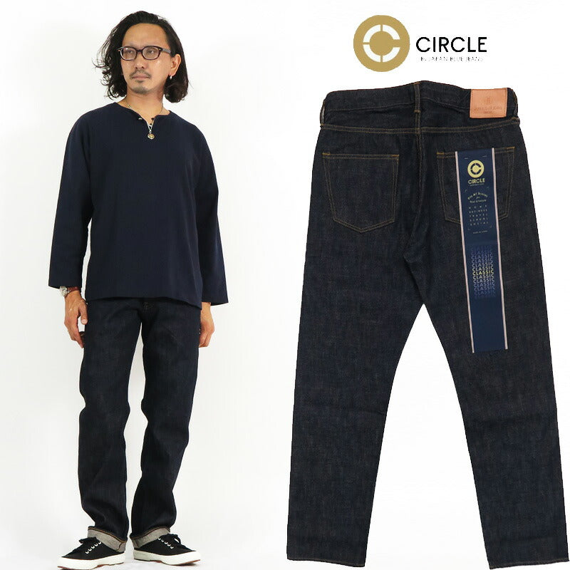 JAPANBLUEJEANSジャパンブルージーンズCIRCLE#4クラシックストレート12.5ozアフリカ綿ヴィンテージセルヴィッチデニムJ404【2022年春夏新作】