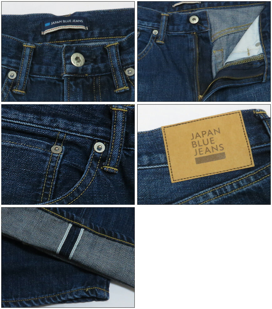 JAPAN BLUE JEANS ジャパンブルー ジーンズ 11oz デニム ワイド ディープインディゴ JBAG1571-D01