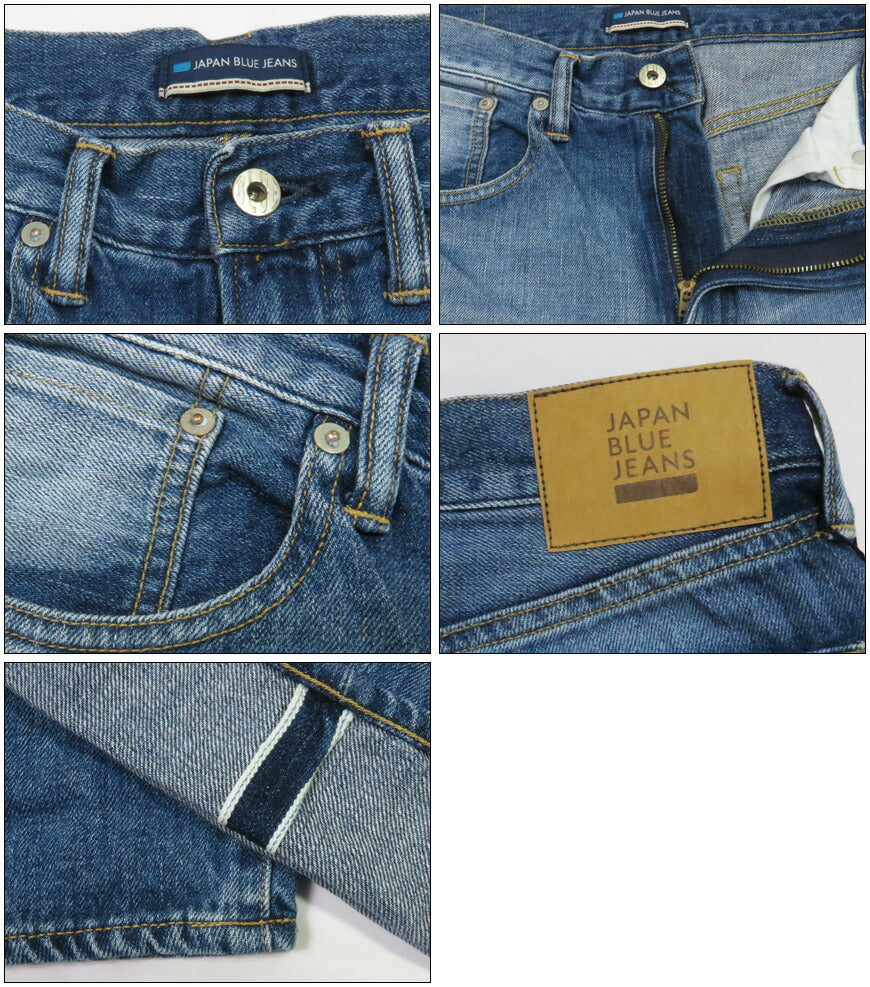 JAPAN BLUE JEANS ジャパンブルー ジーンズ 11oz Denim Wide Used Wash JBAG1571-M01