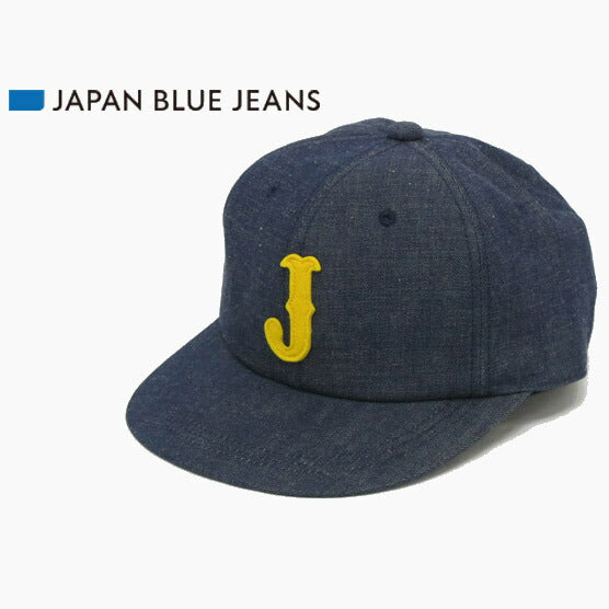 JAPAN BLUE JEANS ジャパンブルージーンズ Denim Baseballcap 10oz Militär-Denim Hut JBCA10015S