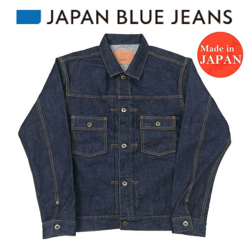 JAPAN BLUE JEANS ジャパンブルー ジーンズ デニムジャケット 14.8oz Type 2 Denim Jacket ハードデニム セルヴィッチ Gジャン ジージャン JBGJ1000【 】