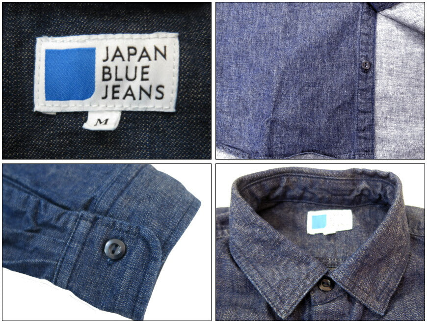 JAPAN BLUE JEANS ジャパンブルージーンズ 10oz デニム 長袖 ワーク シャツ JBLS10155S