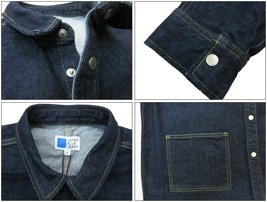 JAPAN BLUE JEANS Japan Blue Jeans Chemise veste en denim 13oz JBOT13155S