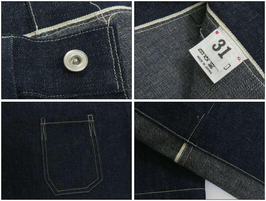 John Gluckow 존 글러코 by WAREHOUSE 웨어하우스 JG-01S 데님 워크 팬츠 트라우저 진 1910s Netmaker's Trousers 【2026년 봄/여름 신작】