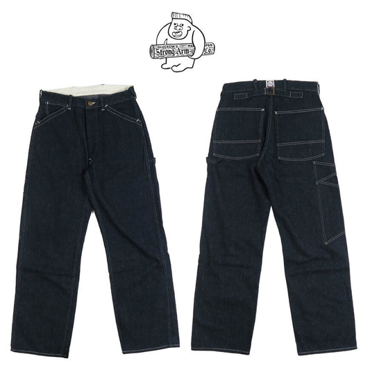 John Gluckow by WAREHOUSE JG-12 Denim Work Pants Trousers Jeans Late 30s to Early 40s Ironworkers Trousers [Spring/Summer 2026 New Release]