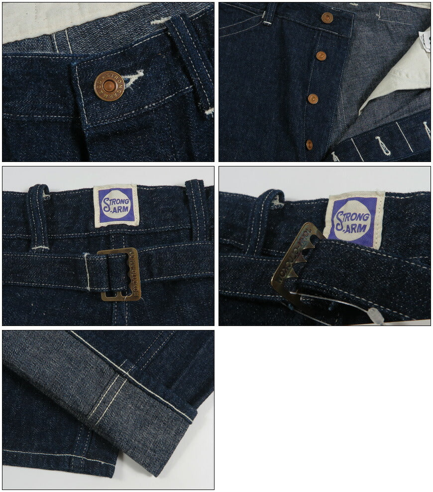 John Gluckow ジョングラッコー by WAREHOUSE ウエアハウス JG-12 デニム ワーク パンツ トラウザーズ ジーンズ late 30s to early 40s Ironworkers Trousers 【2026年春夏新作】