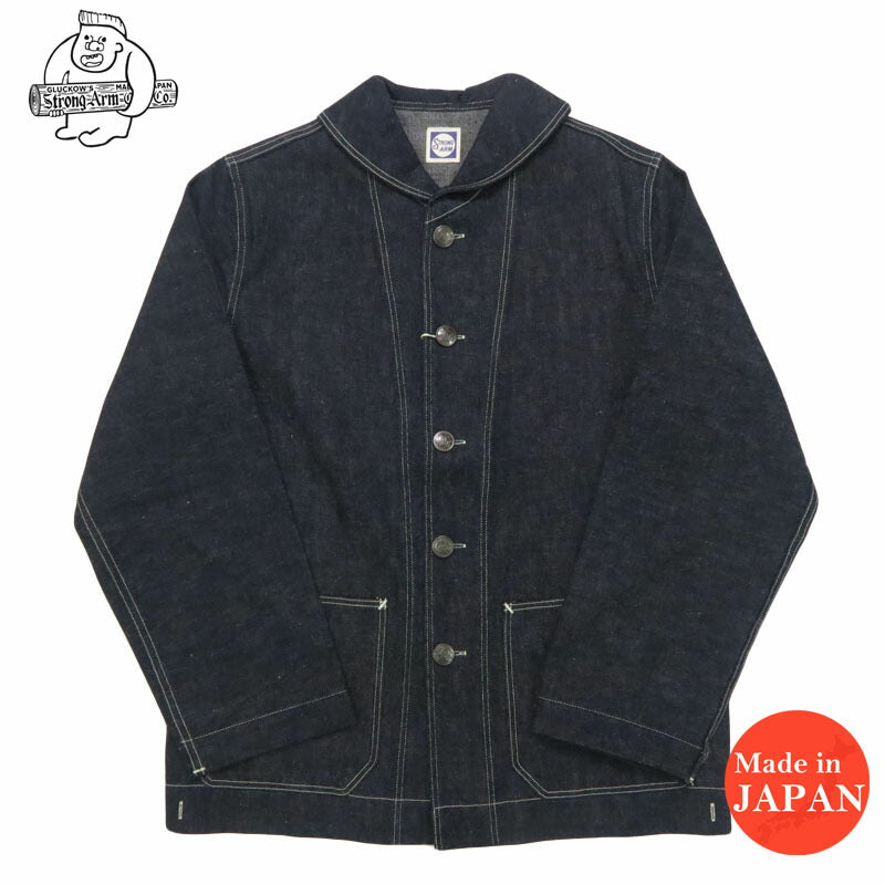 ジャケット・アウター John Gluckow by WAREHOUSE Lot JG-27 John Gluckow by WAREHOUSE Lot JG-27 1920s Sailor Blouse Denim