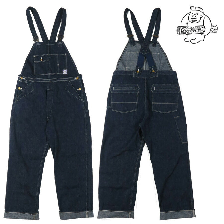 John Gluckow ジョングラッコー by WAREHOUSE ウエアハウス Lot.JG-41 オーバーオール Strongarm Reinforced Overalls インディゴデニム 【2026年春夏新作】