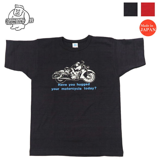 John Gluckow Short Sleeve T-Shirt Have You Loved? WAREHOUSE JG-CS06