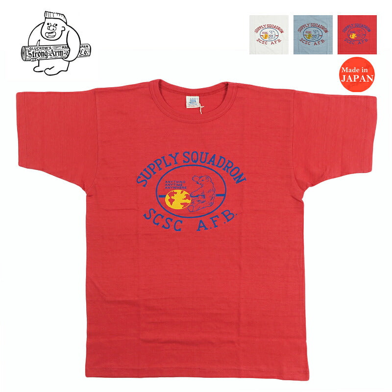 John Gluckow ジョングラッコー 半袖 Tシャツ SUPPLY SQUADRON ウェアハウス WAREHOUSE JG-CS06 【2026年春夏新作】