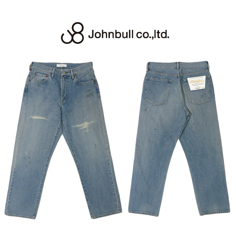 จอห์นบูล JOHNBULL กางเกงยีนส์ตรง 5 กระเป๋า ผ้ายีนส์ 13.5 ออนซ์ วินเทจ JM243P01-117