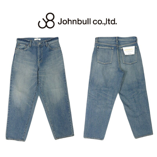 ジョンブル JOHNBULL 13.5オンスデニム 5 POCKET WIDE JEANS ワイドテーパードジーンズ JM243P02-015