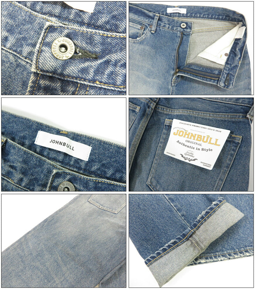Johnbull JOHNBULL Jeans anchos de 5 bolsillos de denim 13.5 oz con corte ancho y cónico JM243P02-015