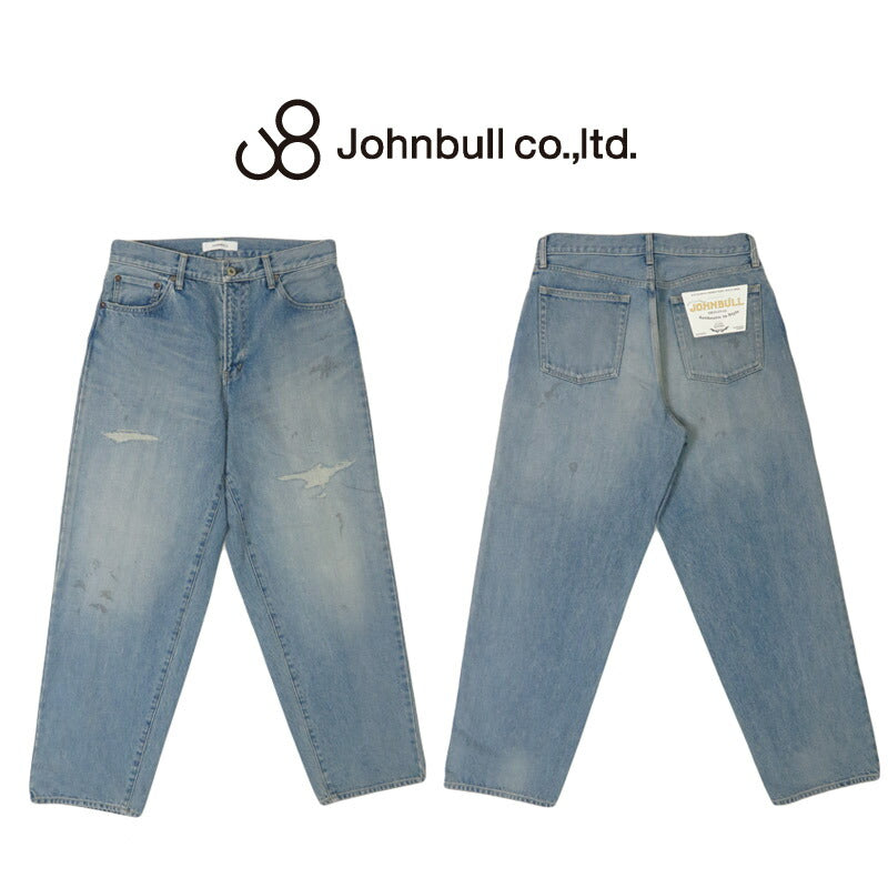 존불 JOHNBULL 13.5온스 데님 5 포켓 와이드 진 와이드 테이퍼드 진 빈티지 가공 JM243P02-117