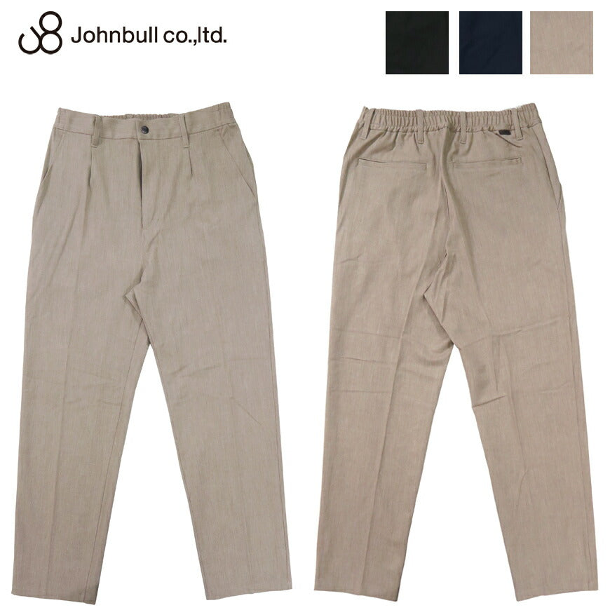 ジョンブル JOHNBULL Celana Mudah Pakai Outfirst One-Tuck JM243P08