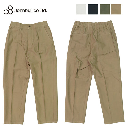 ジョンブル JOHNBULL コットンリネン ワンタック イージーパンツ トラウザーズ 麻 JM251P10