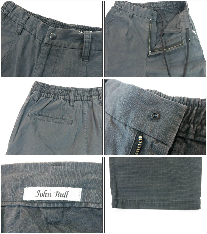 ジョンブル JOHNBULL Überfärbte Ein-Taschen Easy-Hose JM252P02