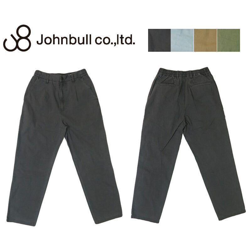 ジョンブル JOHNBULL Überfärbte Ein-Taschen Easy-Hose JM252P02