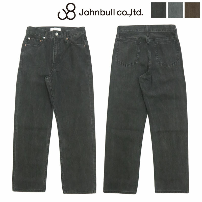 ジョンブル JOHNBULL ウォッシュドツイルストレートパンツ JM254P22 【2025年秋冬新作】