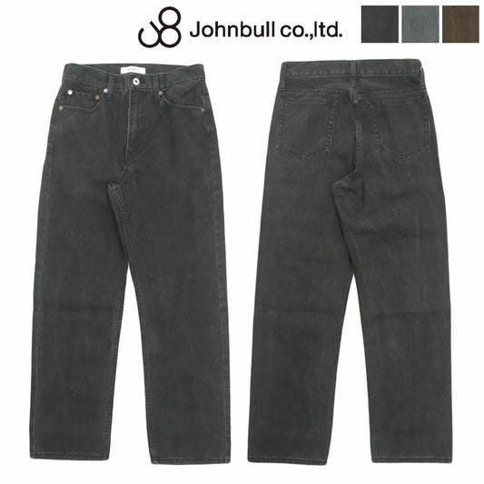 ジョンブル JOHNBULL ウォッシュドツイルストレートパンツ JM254P22 【2025年秋冬新作】