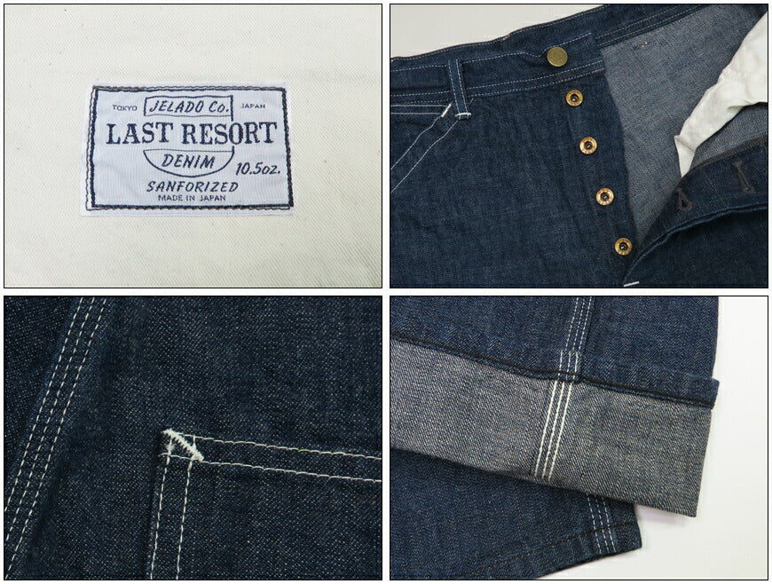 JELADO ジェラード กางเกงทำงานผ้ายีนส์ 10.5oz แบบเพนเตอร์ 311W Last Resort ป้ายสีน้ำเงิน แบบ LEE JP94311W
