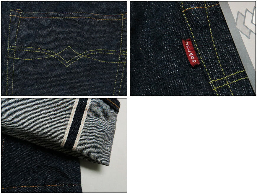 JELADOジェラード14ozデニムジーンズ313XX55DenimワイドストレートLASTRESORTワンウォッシュ【2023年春夏新作】