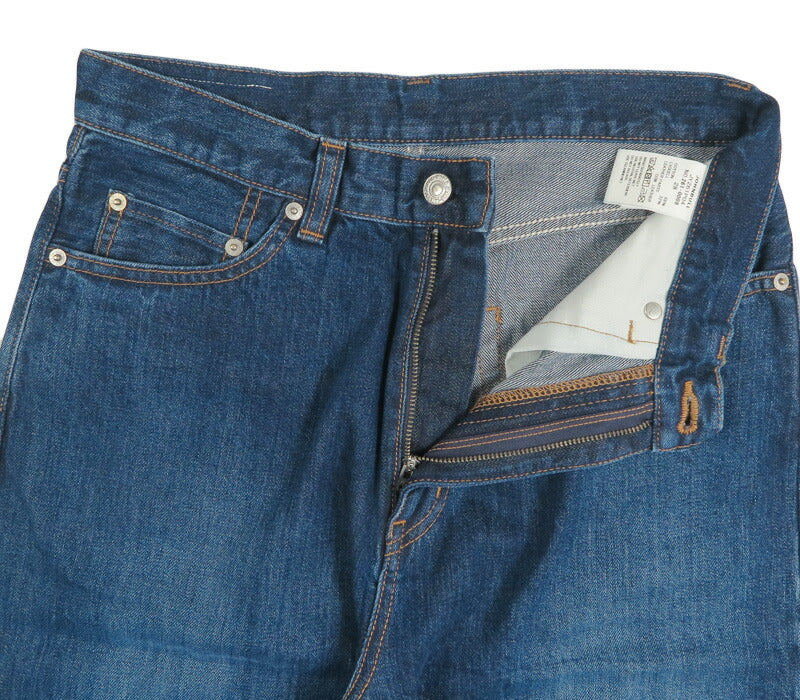 ジョンブル JOHNBULL【DENIM DELIGHT DAYS】セルヴィッチデニムワイドジーンズ JY261P04-012【2026年春夏新作】