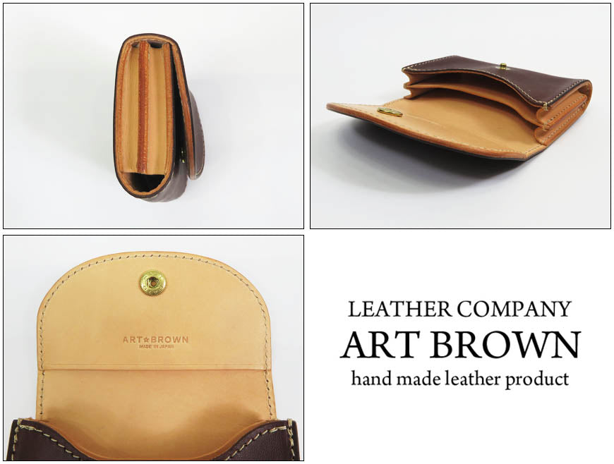 ART BROWN アートブラウン Italienisches Vacchetta-Leder Druckknopf Visitenkartenetui Kartenetui Rindsleder LGF00006AB【2026年春夏新作】