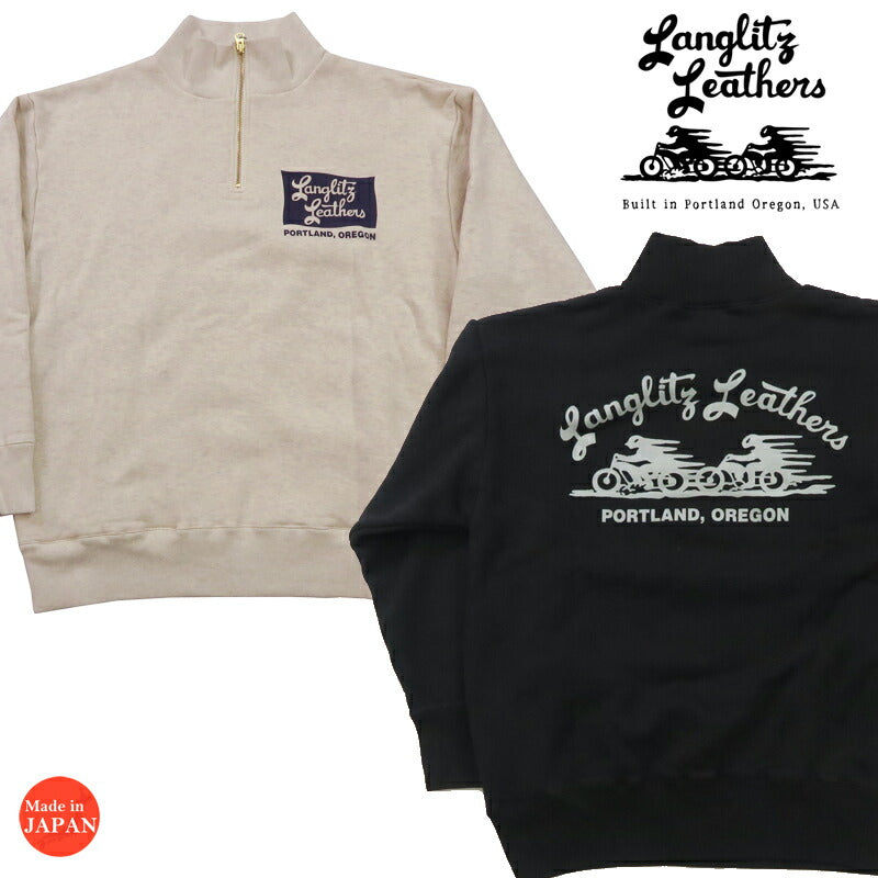 ラングリッツレザーズ Langlitz Leathers ハーフジップ スウェット Sweat Shirt LLC-010 TypeO