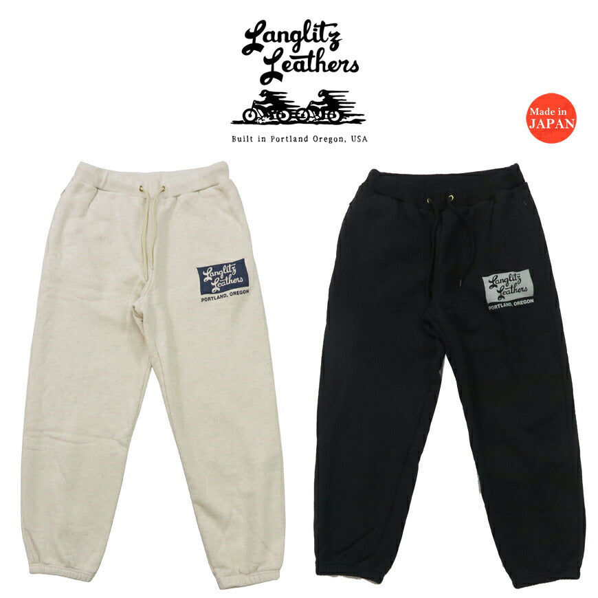 랭리츠 레더즈 Langlitz Leathers 스웨트 팬츠 Sweat Pants LLC-011 TypeO
