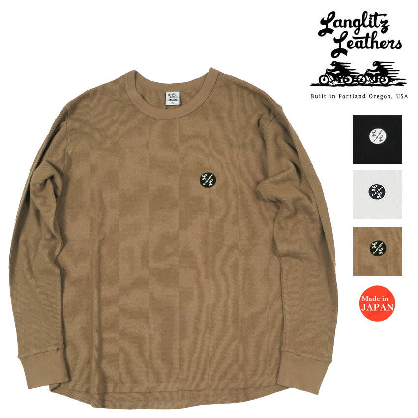 ラングリッツレザーズ Langlitz Leathers 長袖 サーマル Tシャツ 刺繍 日本製 LLC-013-EMB 【2026年春夏新作】