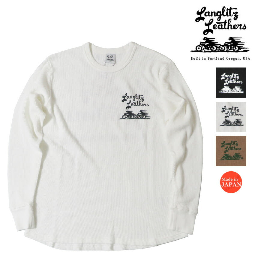ラングリッツレザーズ Langlitz Leathers 長袖 サーマル Tシャツ 定番ロゴ 日本製 LLC-013-TypeA 【2026年春夏新作】