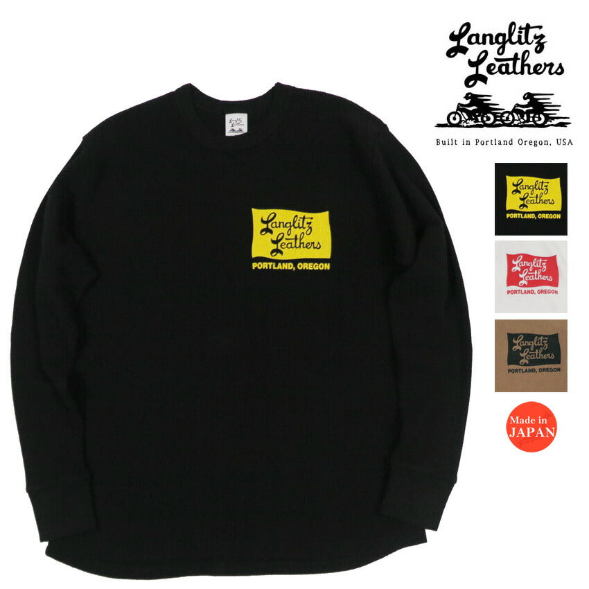 ラングリッツレザーズ Langlitz Leathers 長袖 サーマル Tシャツ フラッグロゴ 日本製 LLC-013-TypeO 【2026年春夏新作】