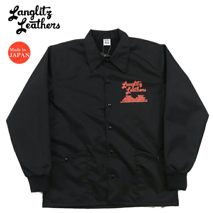 Langlitz Leathers Schwerer Nylon-Twill Windbreaker LLJ-003 Typ-A 2TONE Coachjacke