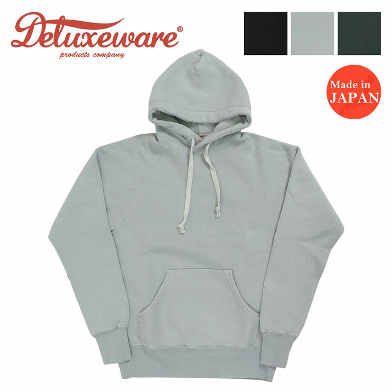 デラックスウェア DELUXEWARE プルオーバー スウェット パーカー ユニオンスペシャル 無地 HOODED PARKA PLAIN LPL-00