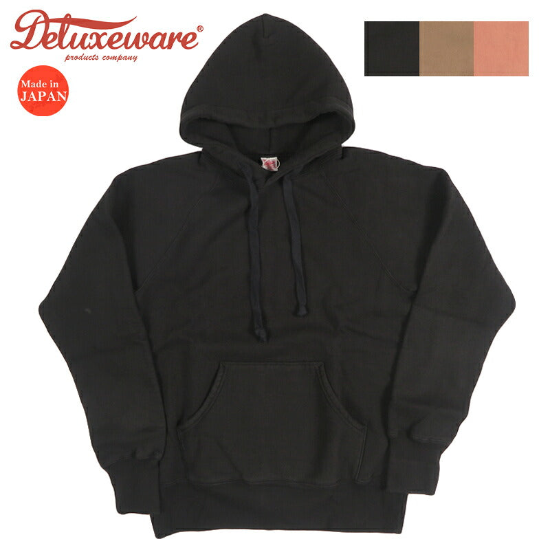 デラックスウェア DELUXEWARE プルオーバー スウェット パーカー ユニオンスペシャル 無地 HOODED PARKA PLAIN LPL-00A【2026年秋冬新作】