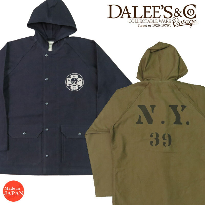 DALLES & CO ダリーズ＆コー M-223A 軍用 甲板外套 1930年代 PROOF JACKET デラックスウェア DELUXEWARE