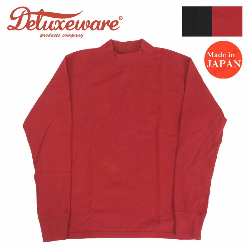 デラックスウェア DELUXEWARE Langarm Stehkragen Strick Hängemaschine Dünnste Hängemaschine S300-Serie ”MOCK NECK KNIT” M300-00