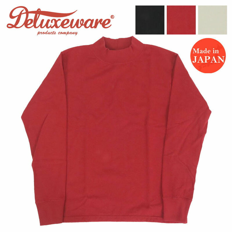 デラックスウェア DELUXEWARE Langarm Stehkragen Strick Hängemaschine Dünnste Hängemaschine S300-Serie ”MOCK NECK KNIT” M300-00